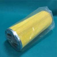 Supply 10 micron filter paper filter element 852443MIC10